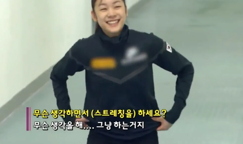 yeonaqueen
