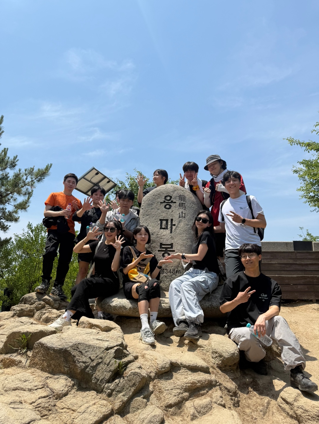 yongma-mountain